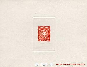 TIMBRES COLLECTION ANTOINE GARGUILO   (17)